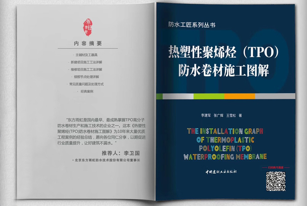 中国·18luck新利集团(股份)有限公司-官方网站