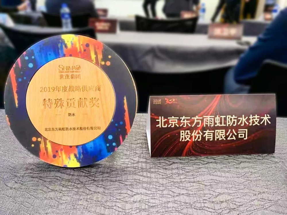 中国·18luck新利集团(股份)有限公司-官方网站