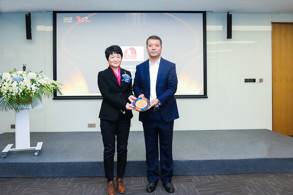 中国·18luck新利集团(股份)有限公司-官方网站