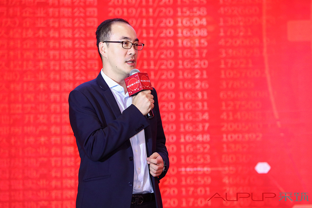 中国·18luck新利集团(股份)有限公司-官方网站