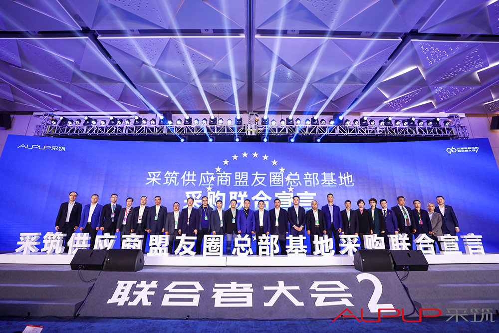 中国·18luck新利集团(股份)有限公司-官方网站