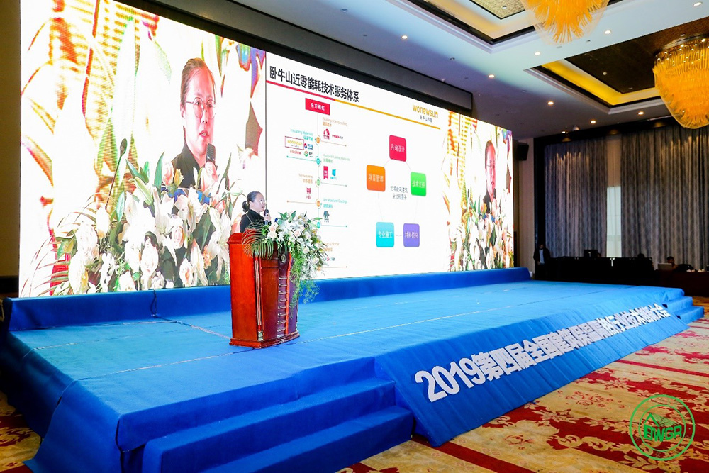 中国·18luck新利集团(股份)有限公司-官方网站
