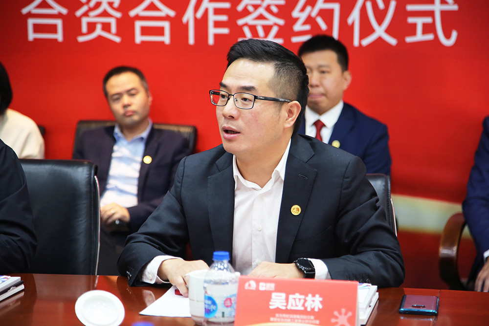 中国·18luck新利集团(股份)有限公司-官方网站