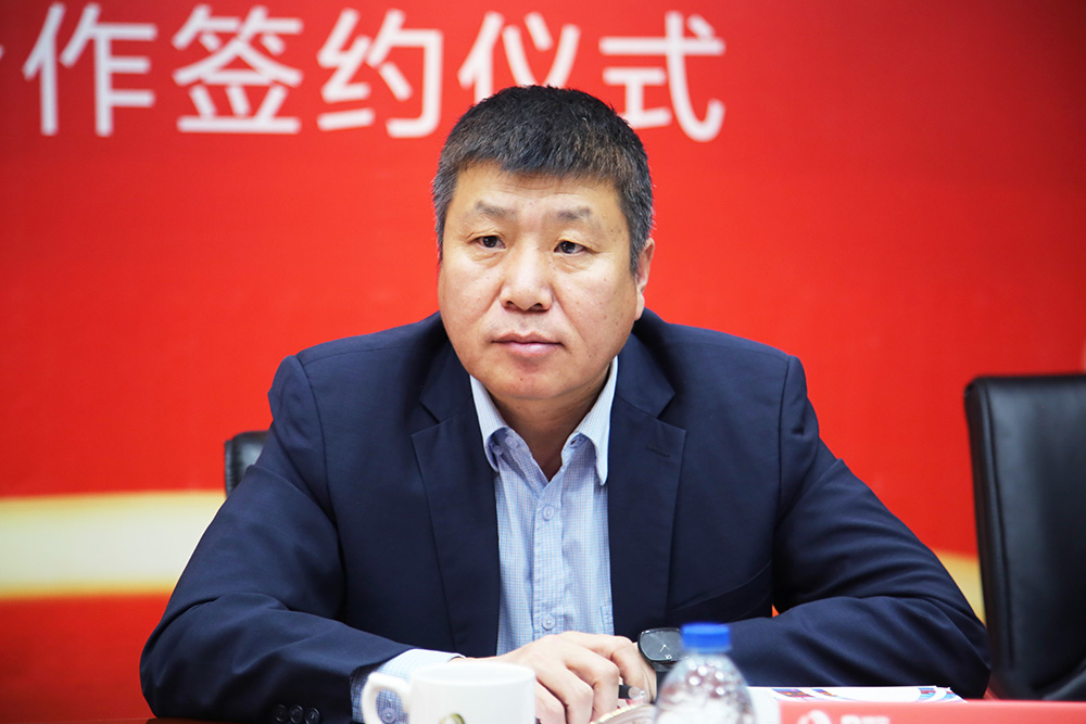 中国·18luck新利集团(股份)有限公司-官方网站