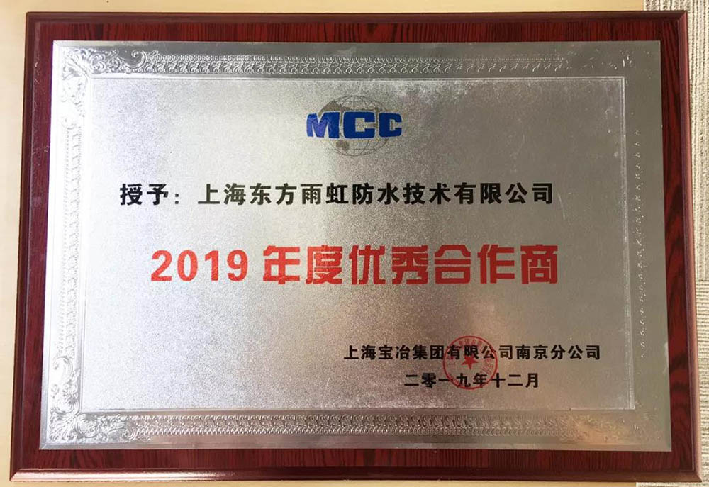 中国·18luck新利集团(股份)有限公司-官方网站