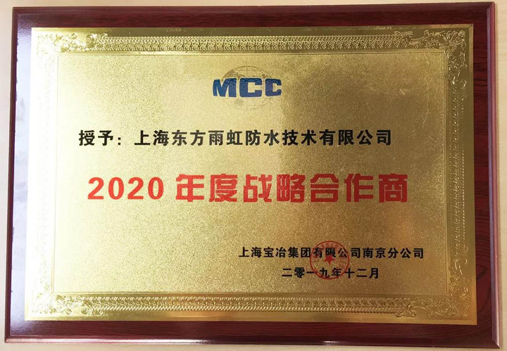 中国·18luck新利集团(股份)有限公司-官方网站