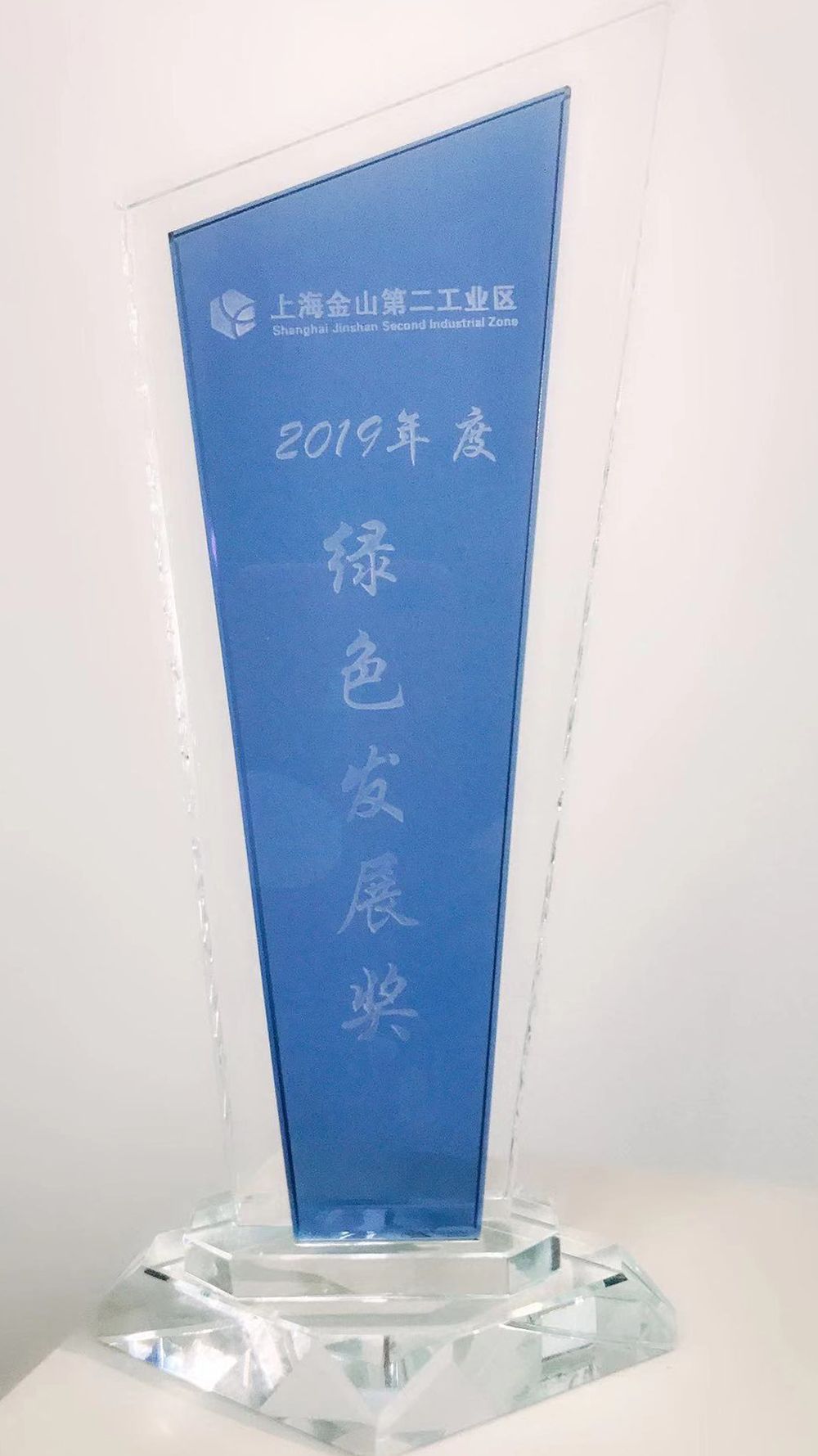 中国·18luck新利集团(股份)有限公司-官方网站