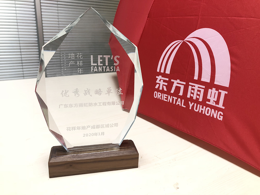中国·18luck新利集团(股份)有限公司-官方网站