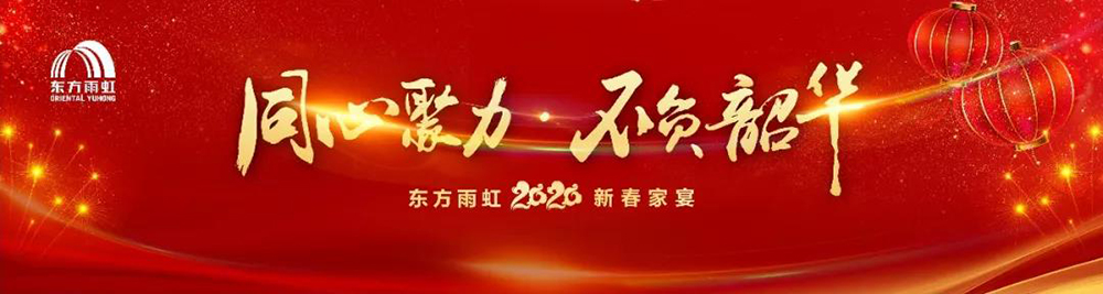 中国·18luck新利集团(股份)有限公司-官方网站