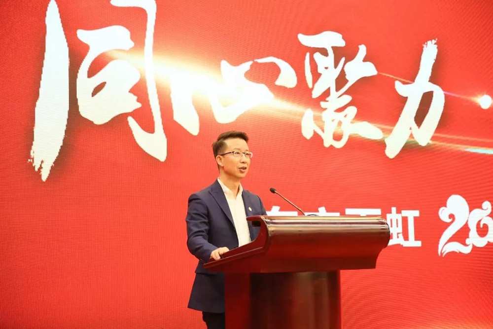 中国·18luck新利集团(股份)有限公司-官方网站