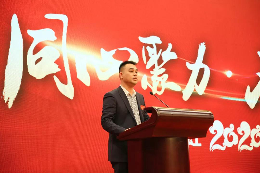 中国·18luck新利集团(股份)有限公司-官方网站