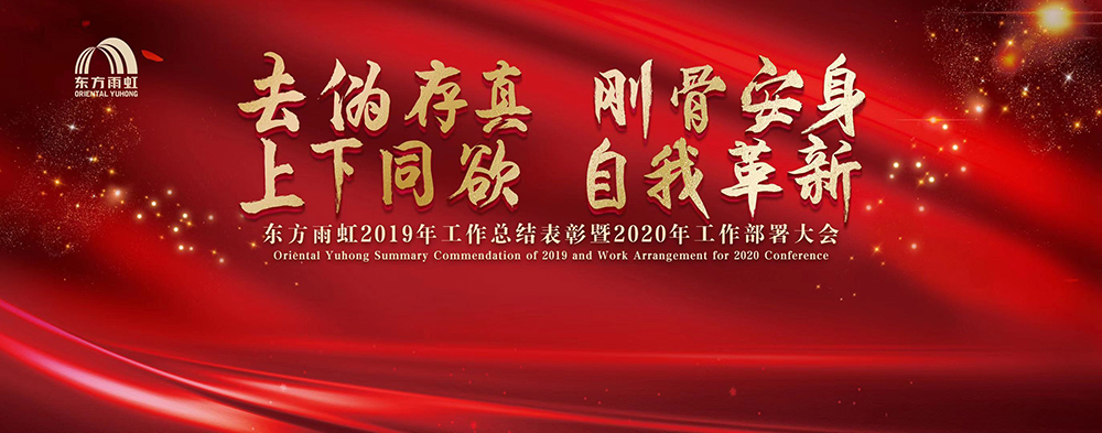 中国·18luck新利集团(股份)有限公司-官方网站