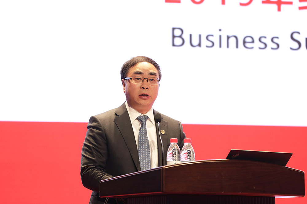 中国·18luck新利集团(股份)有限公司-官方网站