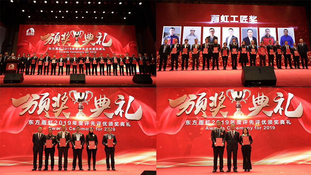中国·18luck新利集团(股份)有限公司-官方网站
