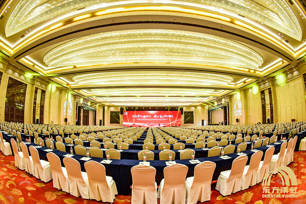 中国·18luck新利集团(股份)有限公司-官方网站
