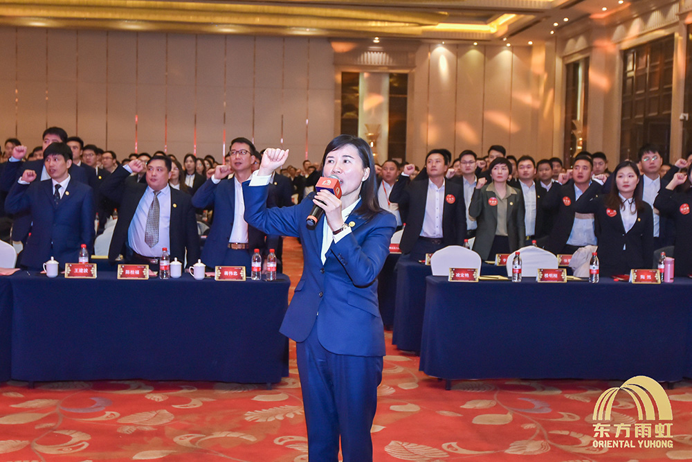 中国·18luck新利集团(股份)有限公司-官方网站