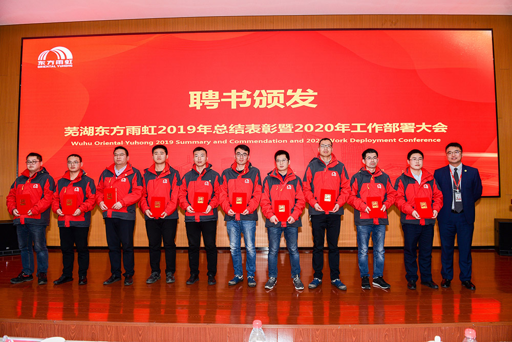 中国·18luck新利集团(股份)有限公司-官方网站