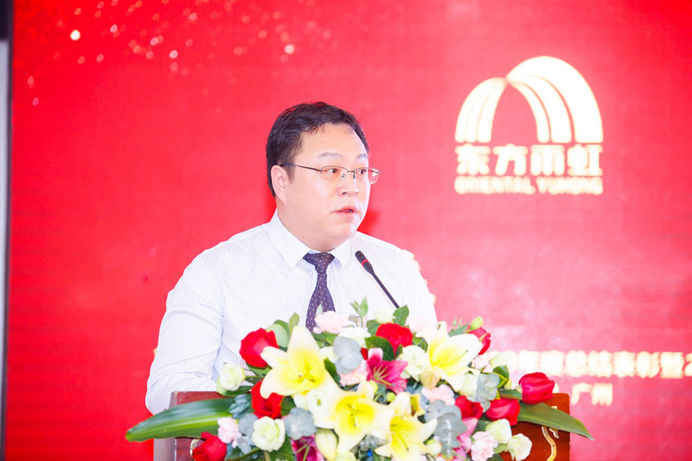 中国·18luck新利集团(股份)有限公司-官方网站