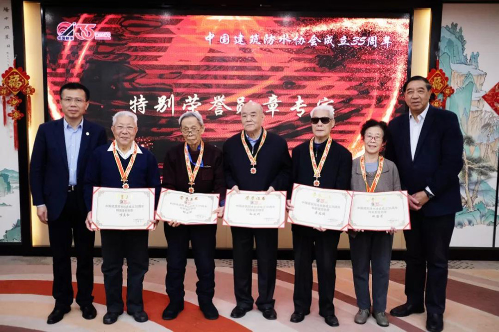 中国·18luck新利集团(股份)有限公司-官方网站