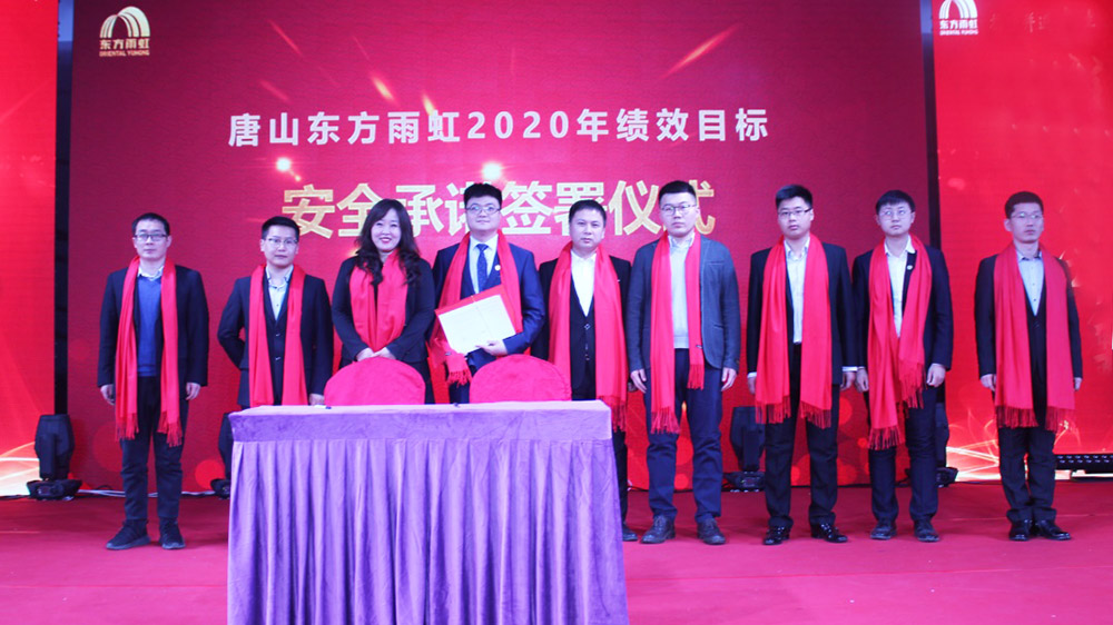 中国·18luck新利集团(股份)有限公司-官方网站