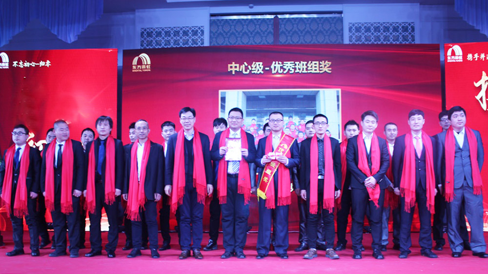 中国·18luck新利集团(股份)有限公司-官方网站