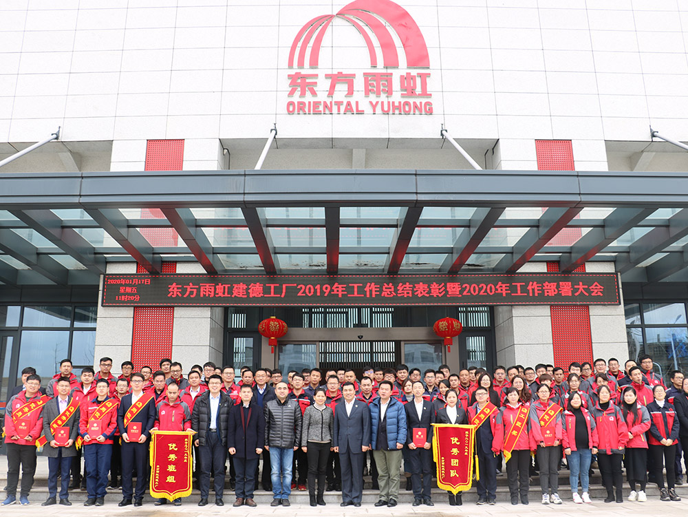 中国·18luck新利集团(股份)有限公司-官方网站