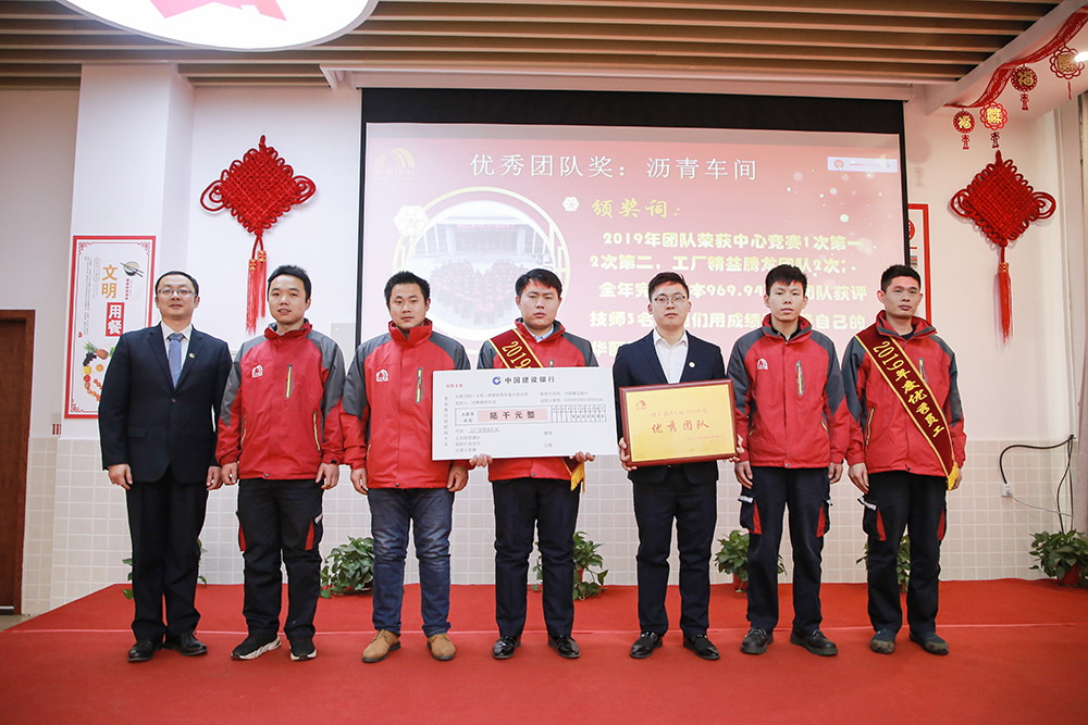 中国·18luck新利集团(股份)有限公司-官方网站