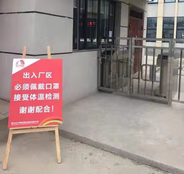 中国·18luck新利集团(股份)有限公司-官方网站