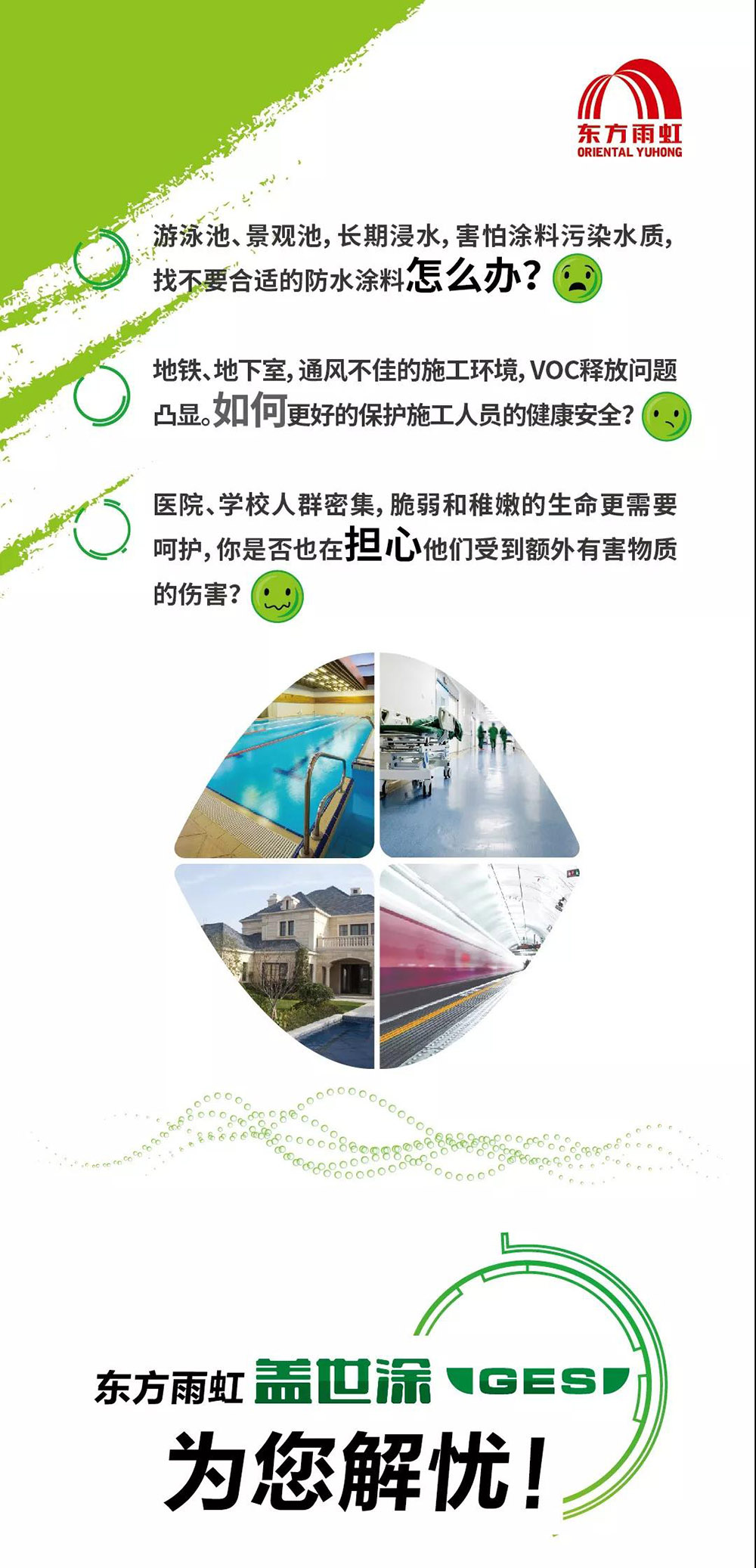 中国·18luck新利集团(股份)有限公司-官方网站