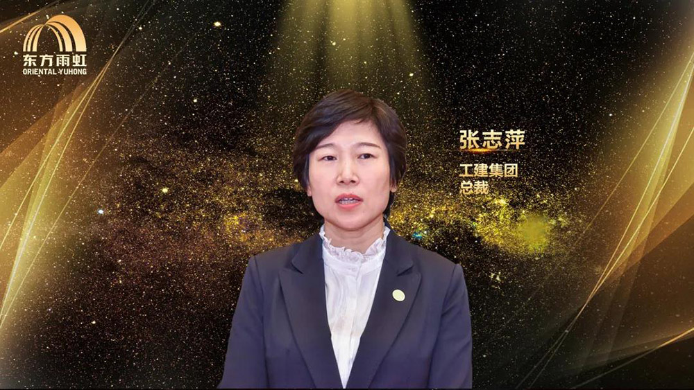 中国·18luck新利集团(股份)有限公司-官方网站
