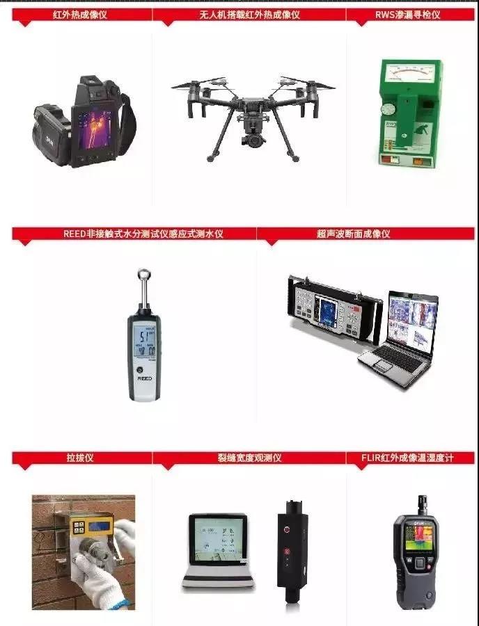 中国·18luck新利集团(股份)有限公司-官方网站