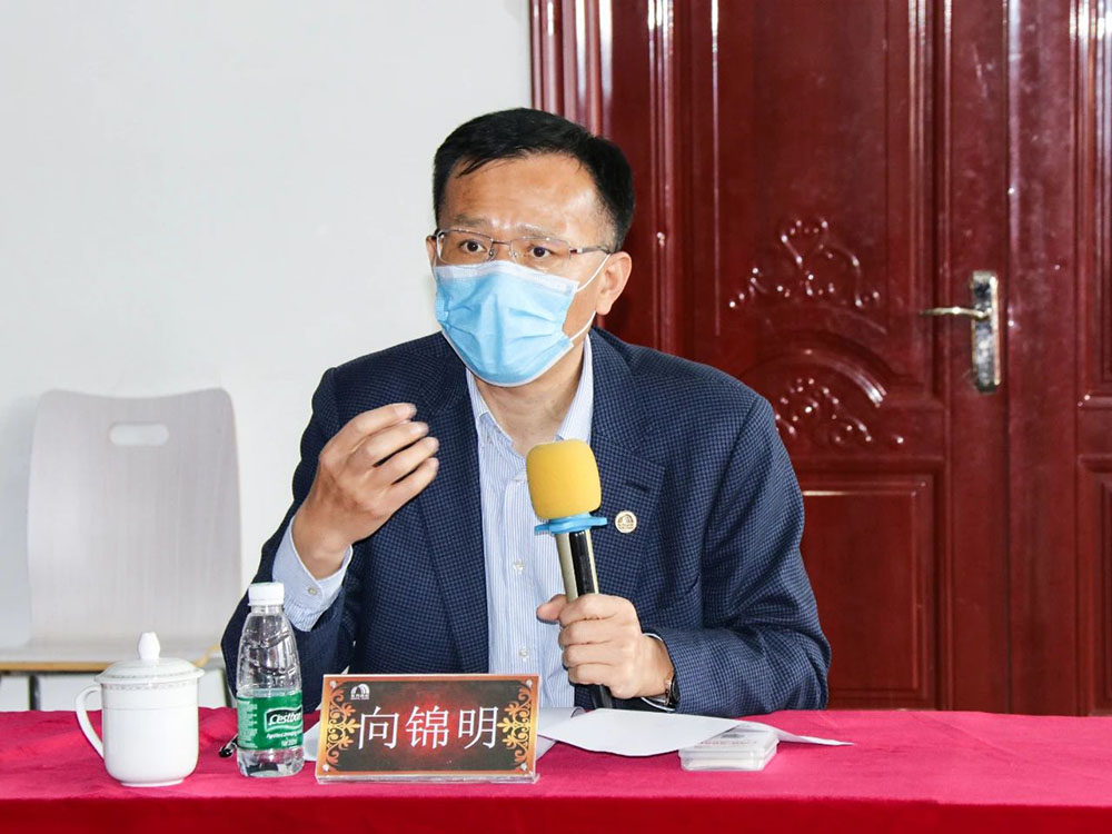 中国·18luck新利集团(股份)有限公司-官方网站