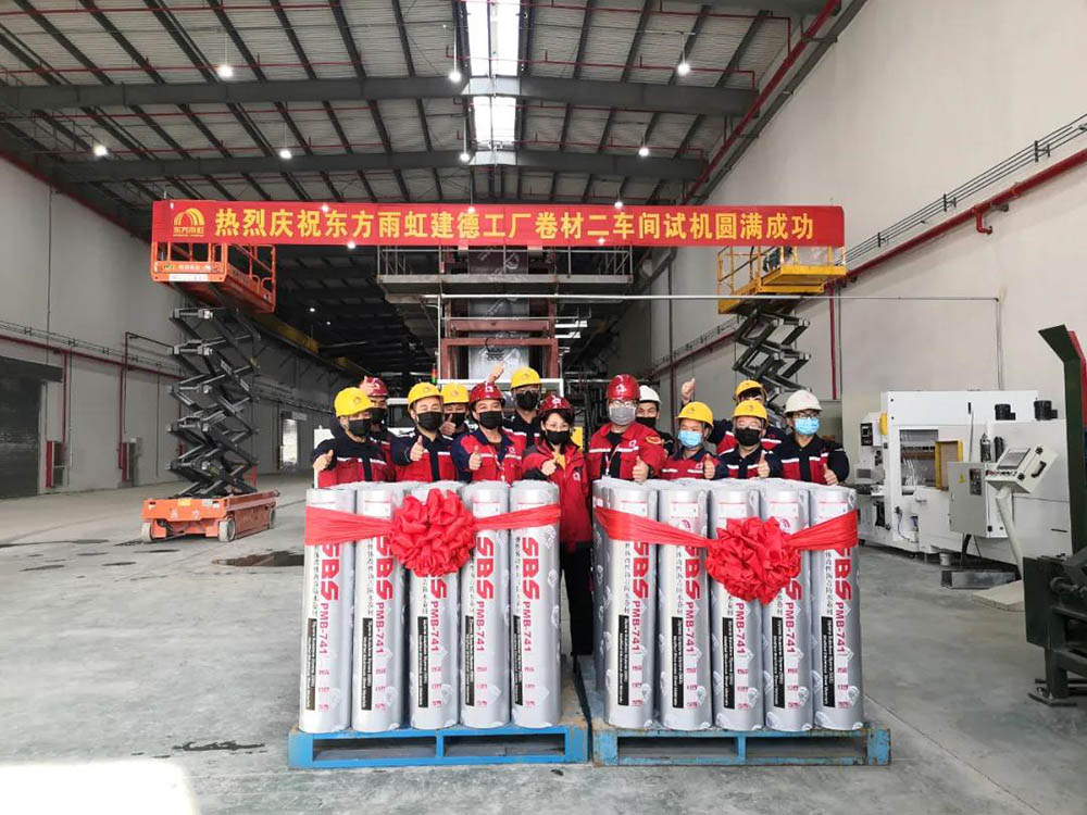 中国·18luck新利集团(股份)有限公司-官方网站