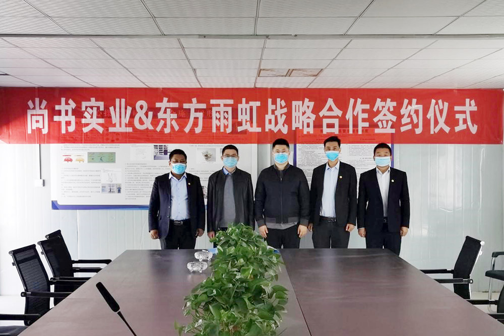 中国·18luck新利集团(股份)有限公司-官方网站