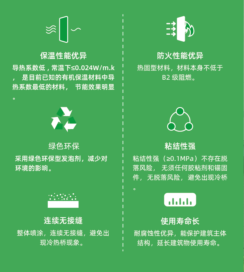中国·18luck新利集团(股份)有限公司-官方网站
