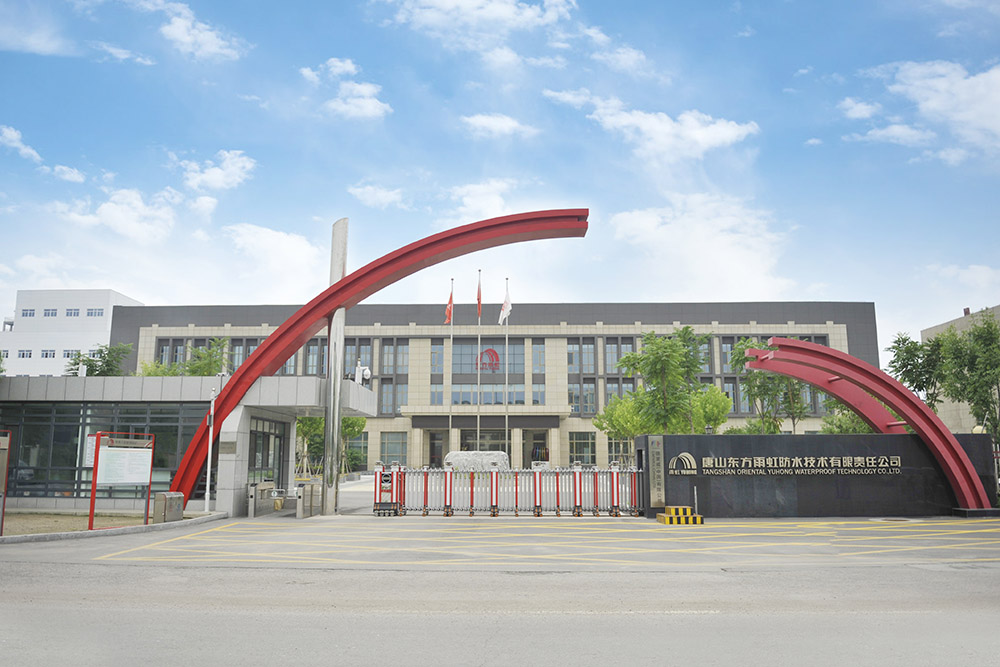 中国·18luck新利集团(股份)有限公司-官方网站
