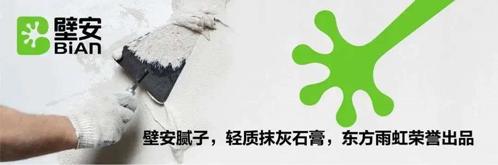中国·18luck新利集团(股份)有限公司-官方网站