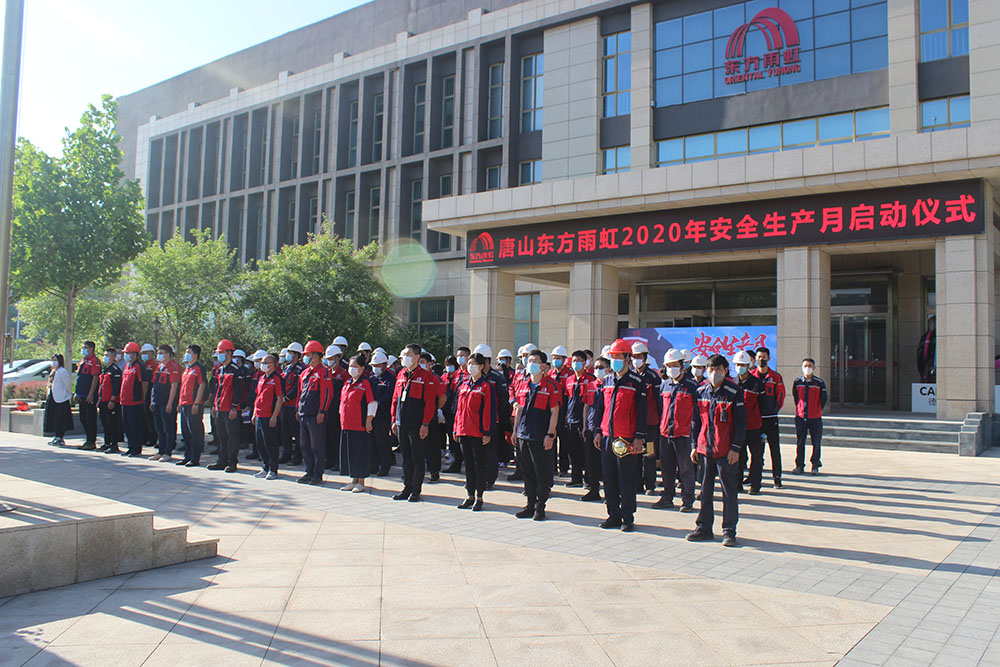 中国·18luck新利集团(股份)有限公司-官方网站