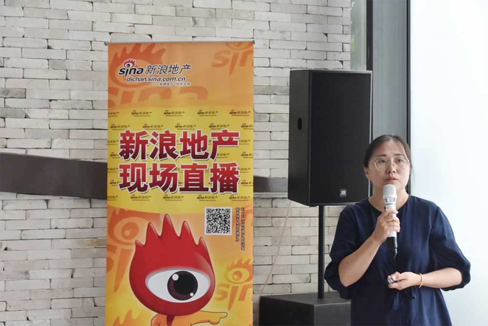 中国·18luck新利集团(股份)有限公司-官方网站