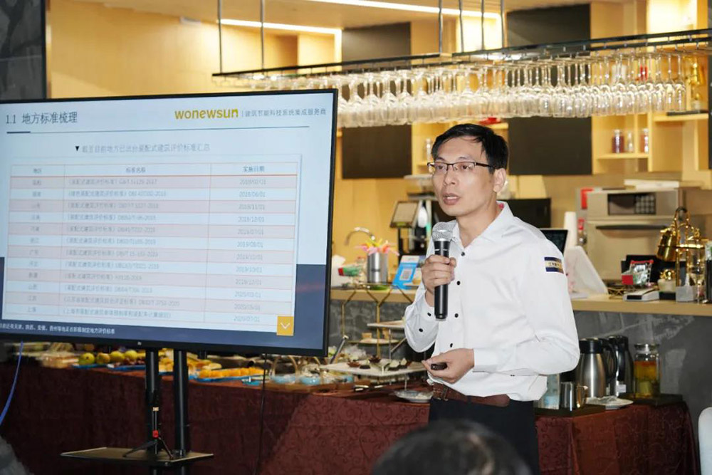 中国·18luck新利集团(股份)有限公司-官方网站