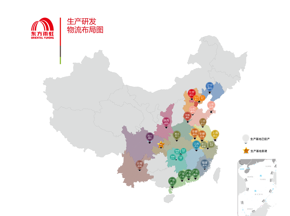 中国·18luck新利集团(股份)有限公司-官方网站