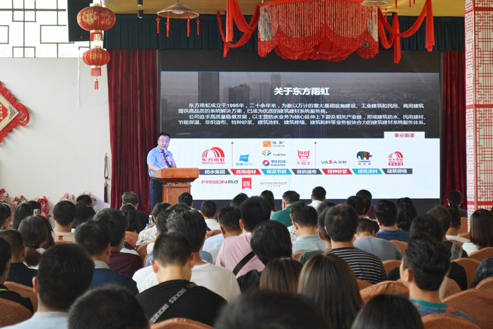 中国·18luck新利集团(股份)有限公司-官方网站