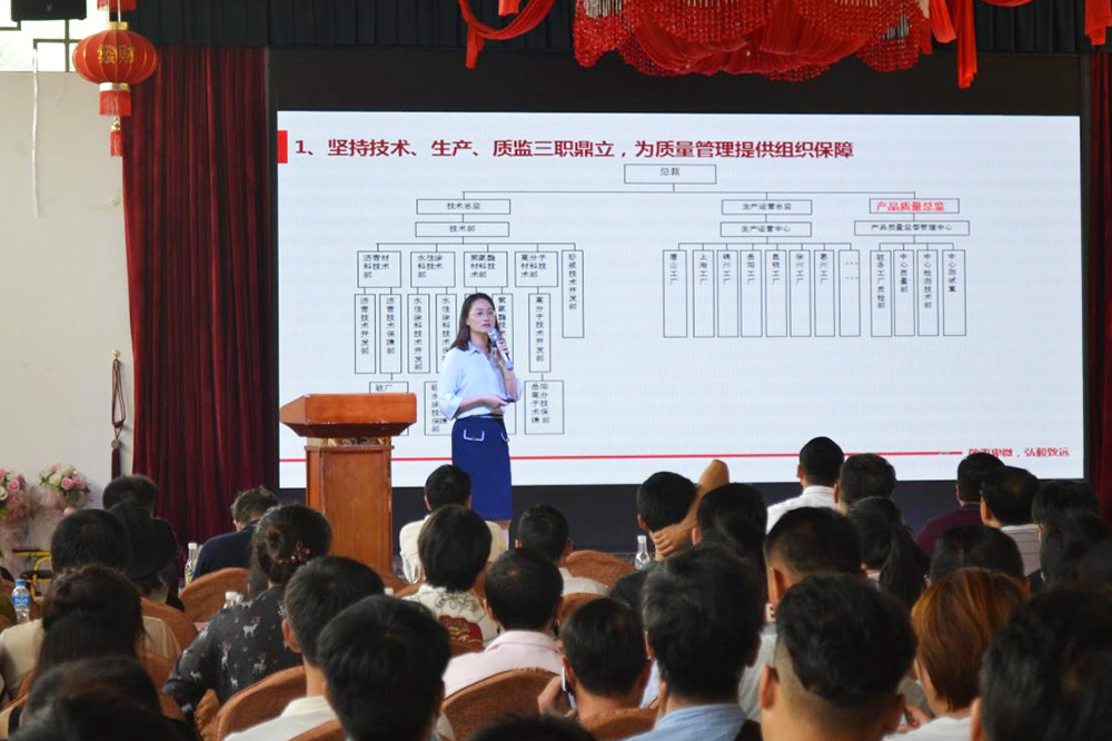 中国·18luck新利集团(股份)有限公司-官方网站
