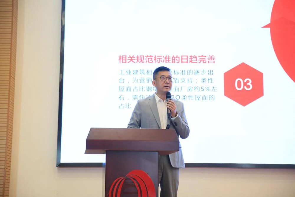 中国·18luck新利集团(股份)有限公司-官方网站