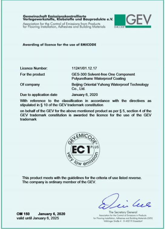 中国·18luck新利集团(股份)有限公司-官方网站