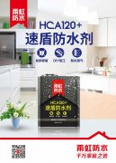 中国·18luck新利集团(股份)有限公司-官方网站