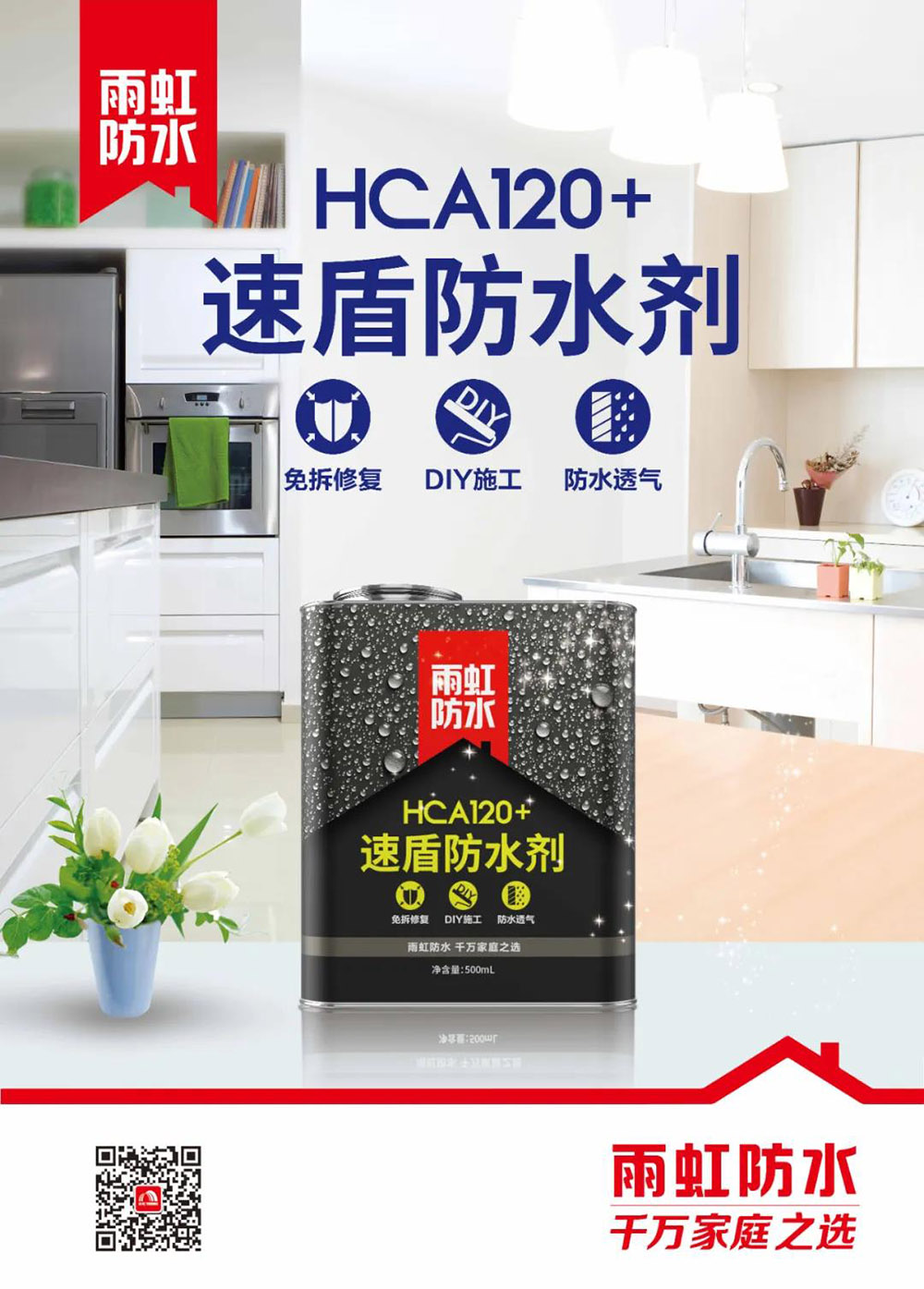 中国·18luck新利集团(股份)有限公司-官方网站