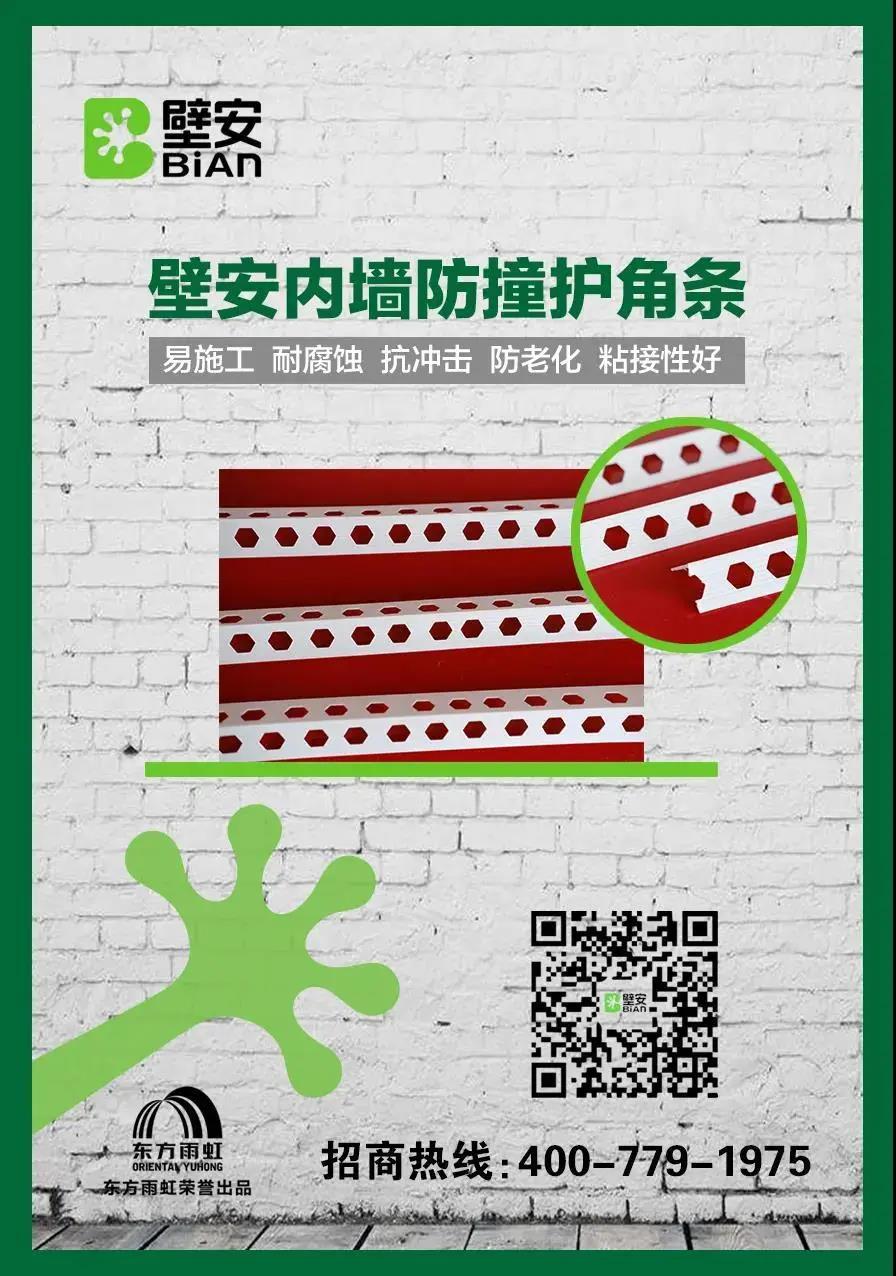 中国·18luck新利集团(股份)有限公司-官方网站