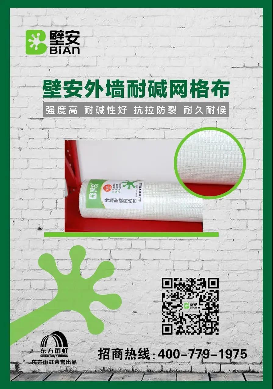 中国·18luck新利集团(股份)有限公司-官方网站