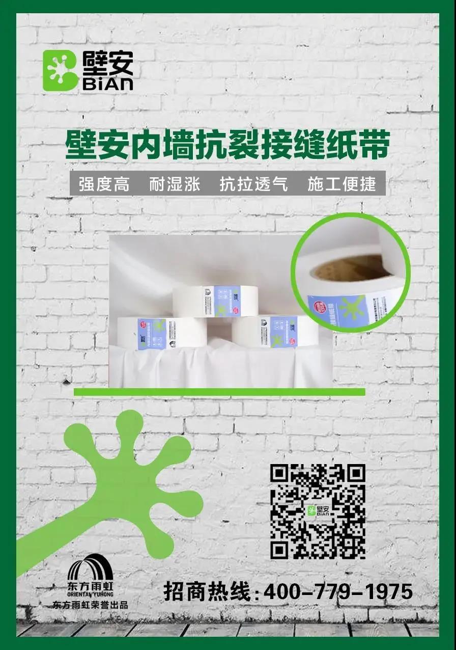 中国·18luck新利集团(股份)有限公司-官方网站